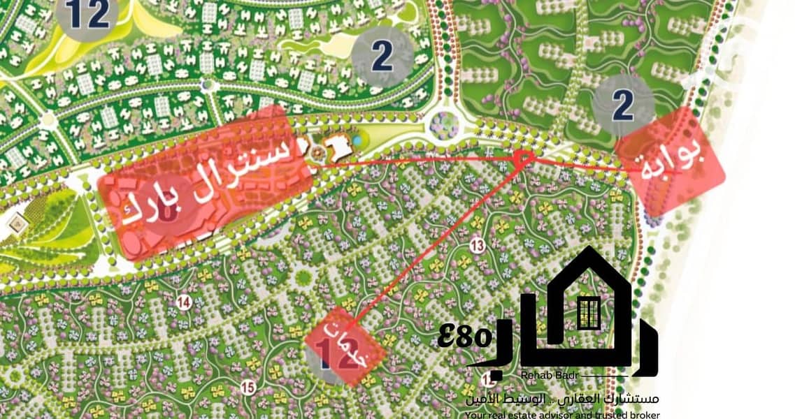 3 صورة واتساب بتاريخ 1447-06-04 في 17.02. 17_d0c4fcd9. jpg