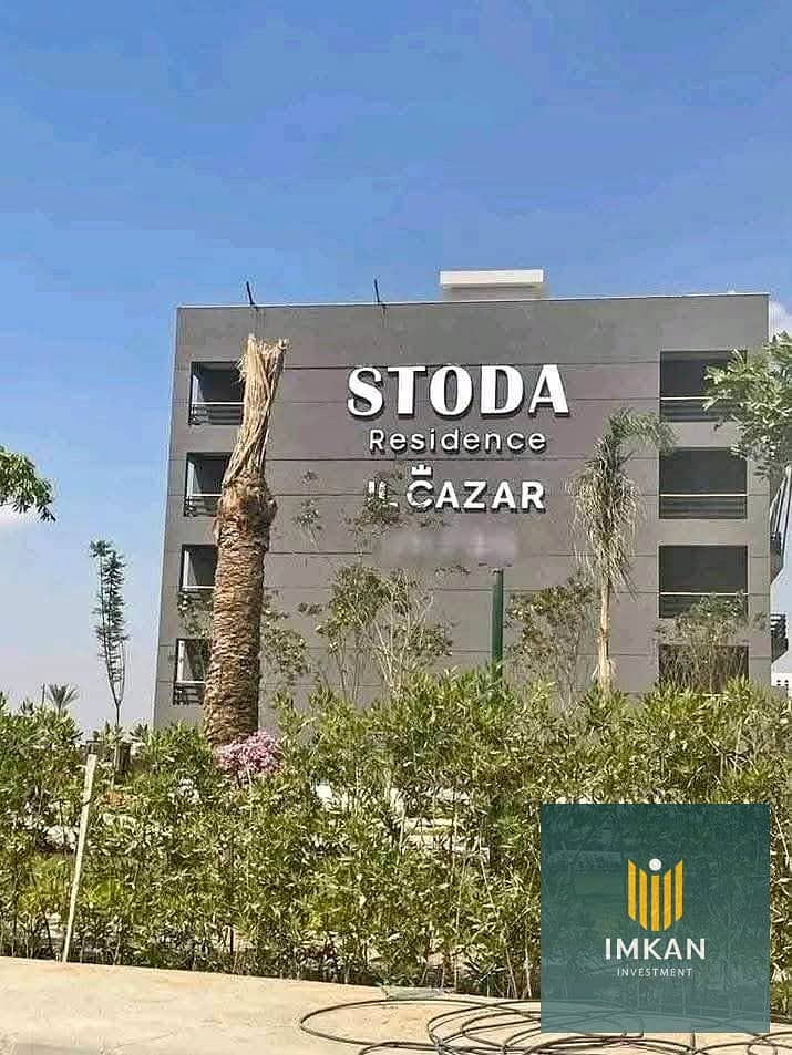 9 571151561_2577664799266058_7259297657229983548_n. jpg