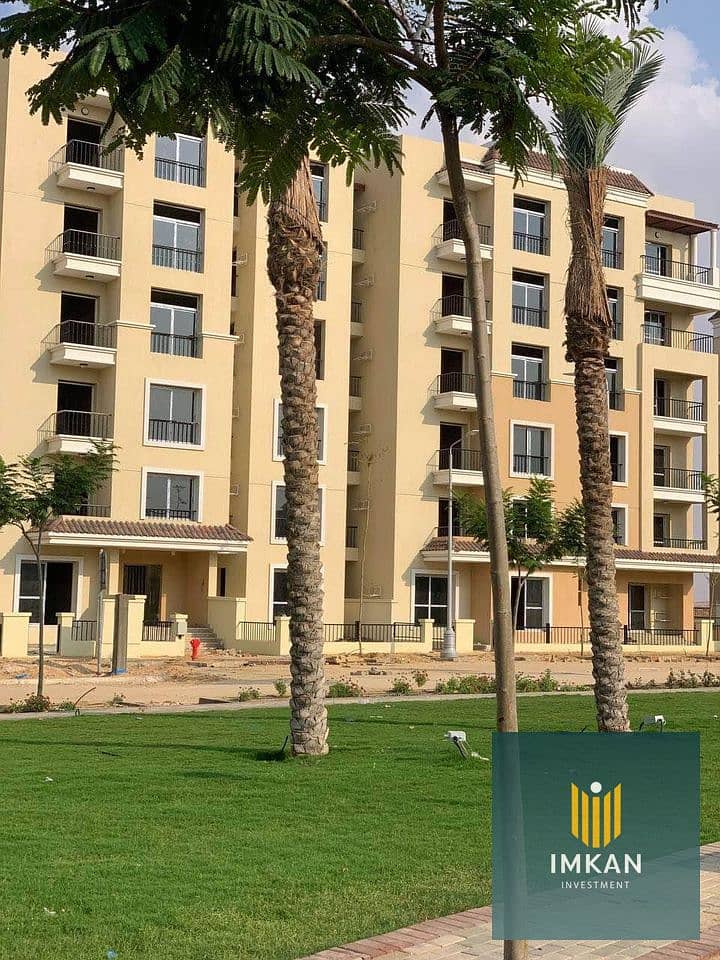 8 312947144_5641853919242275_5635104408942237169_n. jpg