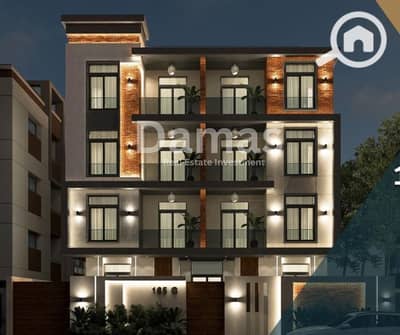 3 Bedroom Apartment for Sale in New Cairo, Cairo - c05f96ea-1cb4-4641-a5d9-b81104057e1f. jpeg