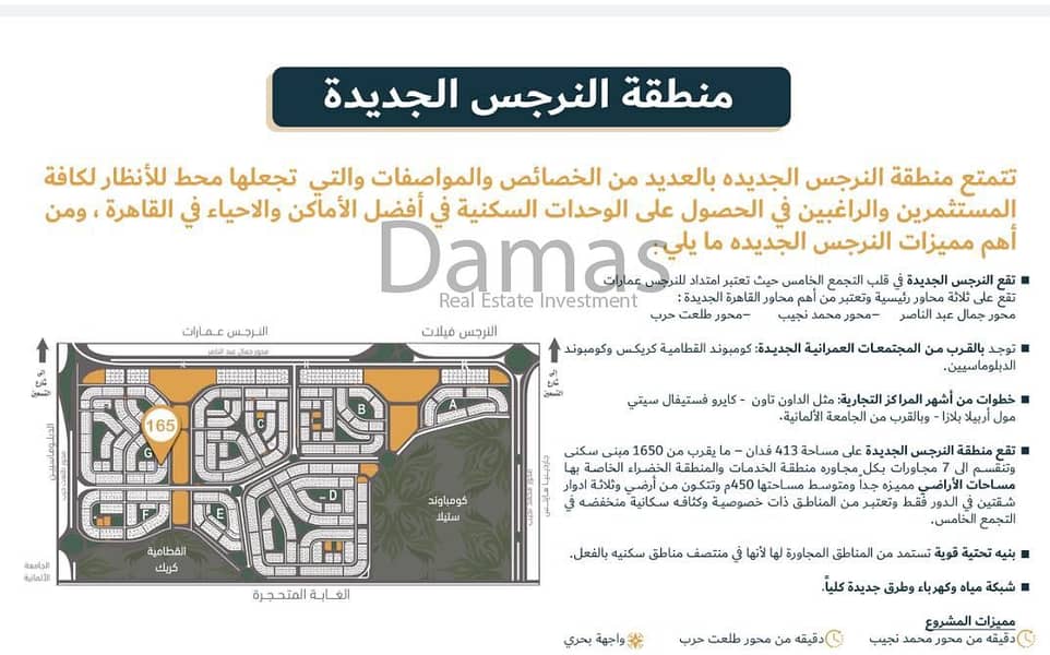 6 7a116d6d-8066-44ca-961f-f3a83c6068d8. jpeg