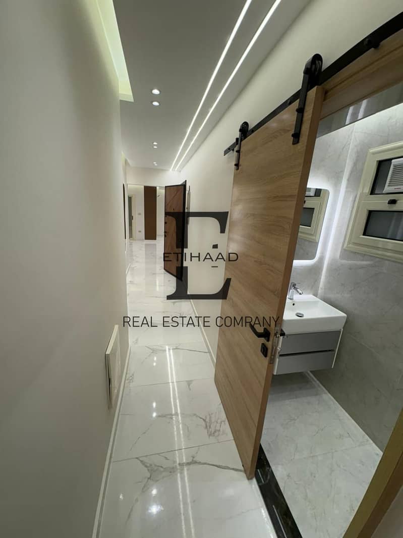 13 WhatsApp Image 2025-11-20 at 4.34. 10 PM. jpeg