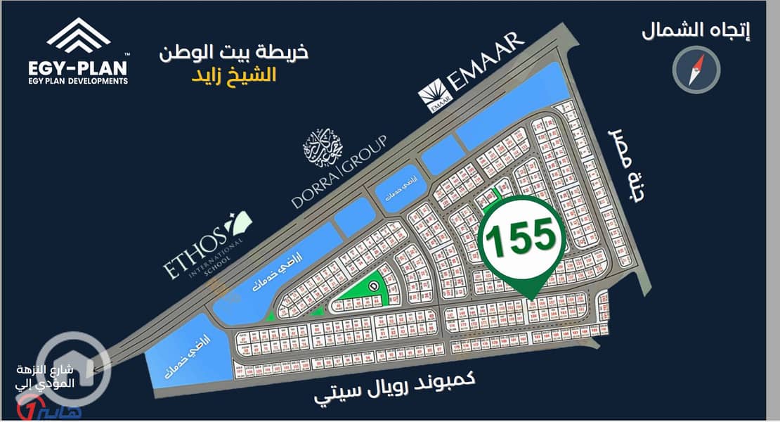 4 Screenshot 2025-11-25 173810. png