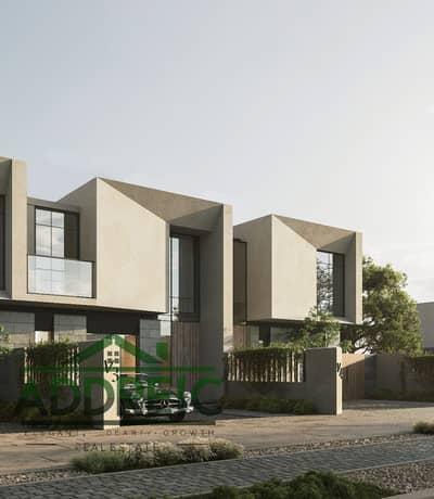 4 Bedroom Townhouse for Sale in New Cairo, Cairo - WhatsApp Image 2025-11-25 at 4.50. 35 PM (2). jpeg