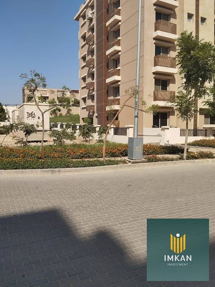 8 587643032_25899949932941489_3011935044207184283_n. jpg