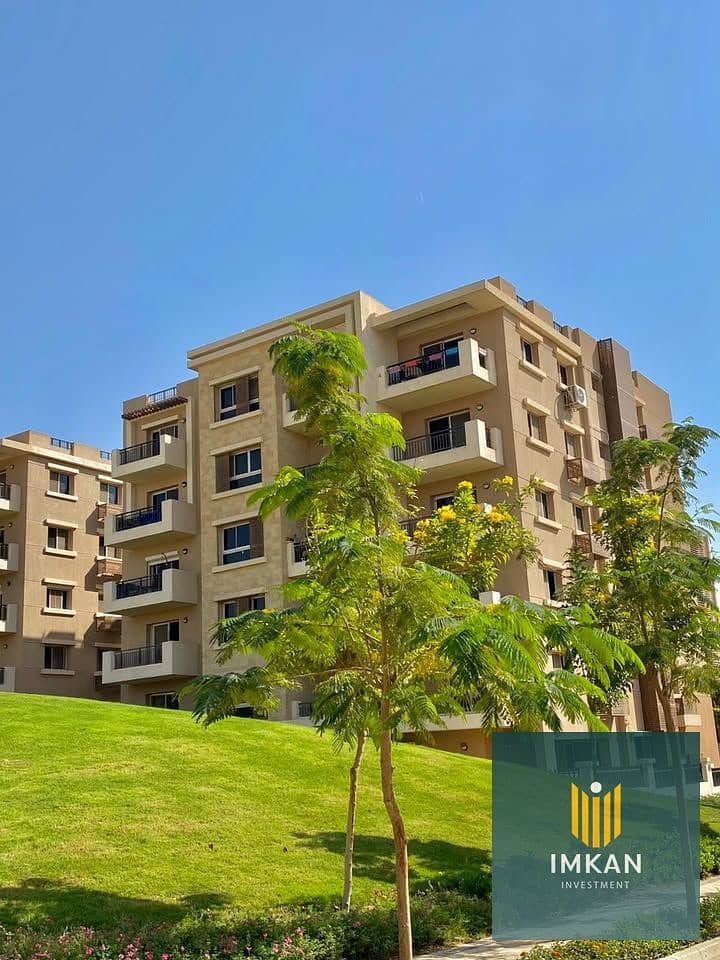 9 588505906_731422486659287_2034427345929713141_n. jpg