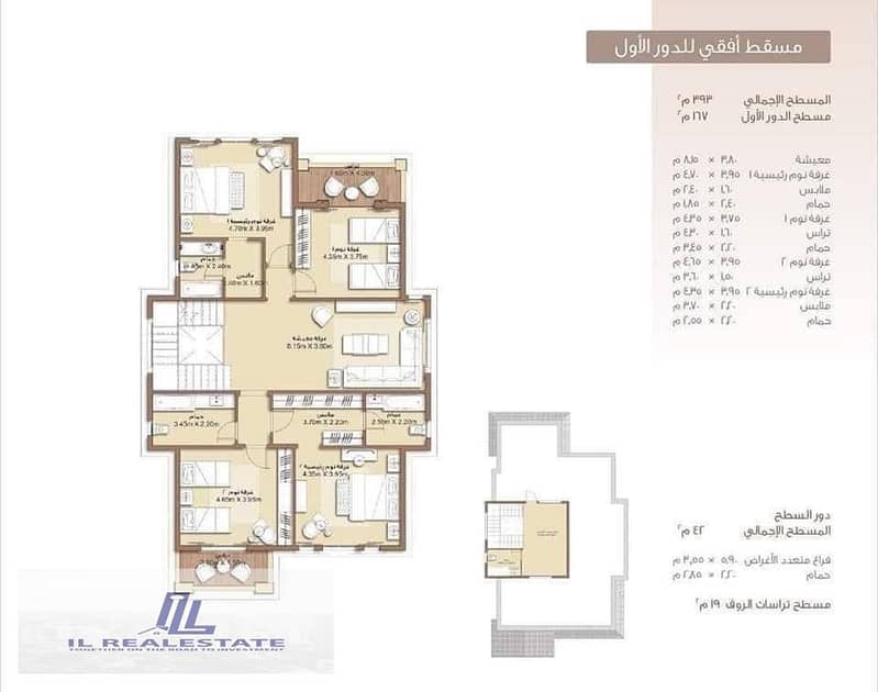 5 64fc181b-821f-456c-85bc-a795a990c44d. jpg