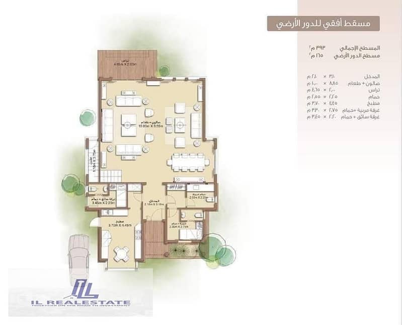 6 cf0b319a-64d4-407e-95db-326ea63267f7. jpg