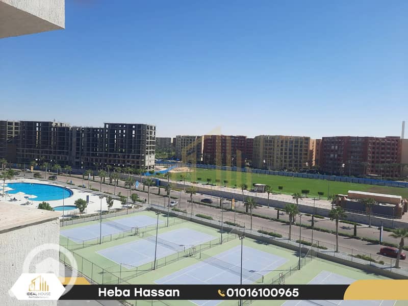 2 IMG-20250914-WA0056. jpg