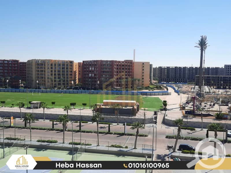 3 IMG-20250914-WA0057. jpg