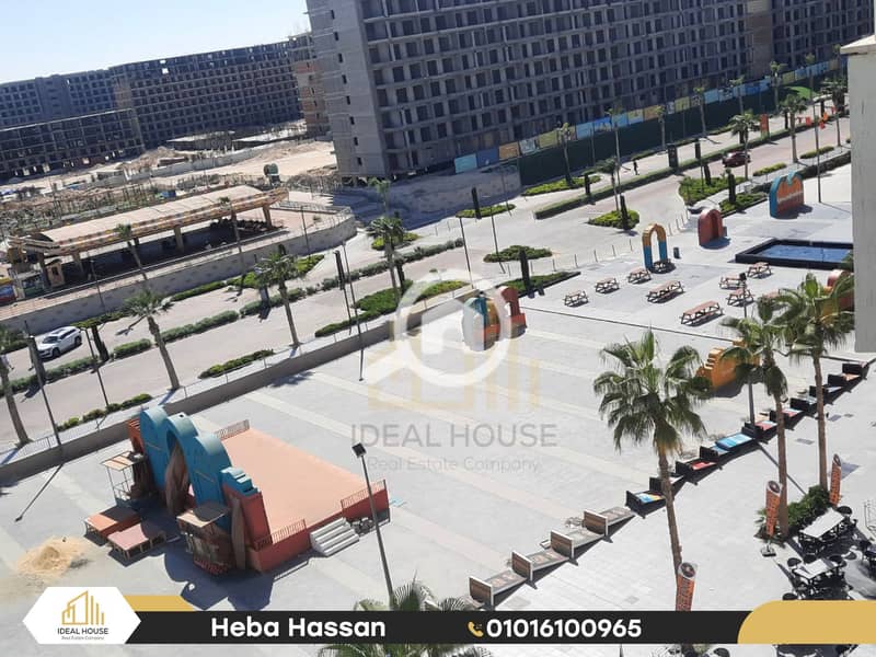 4 IMG-20250914-WA0058. jpg