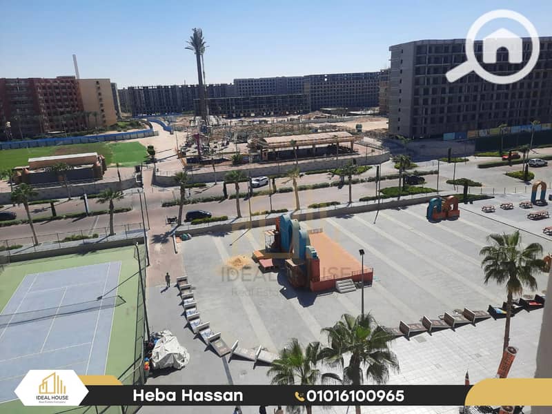 5 IMG-20250914-WA0059. jpg