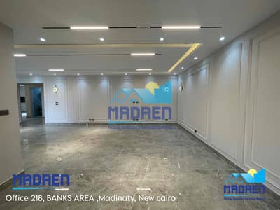 3 Bedroom Apartment for Sale in Madinaty, Cairo - 4419149A-8F44-4A39-A35F-7333DD42F42F. jpg