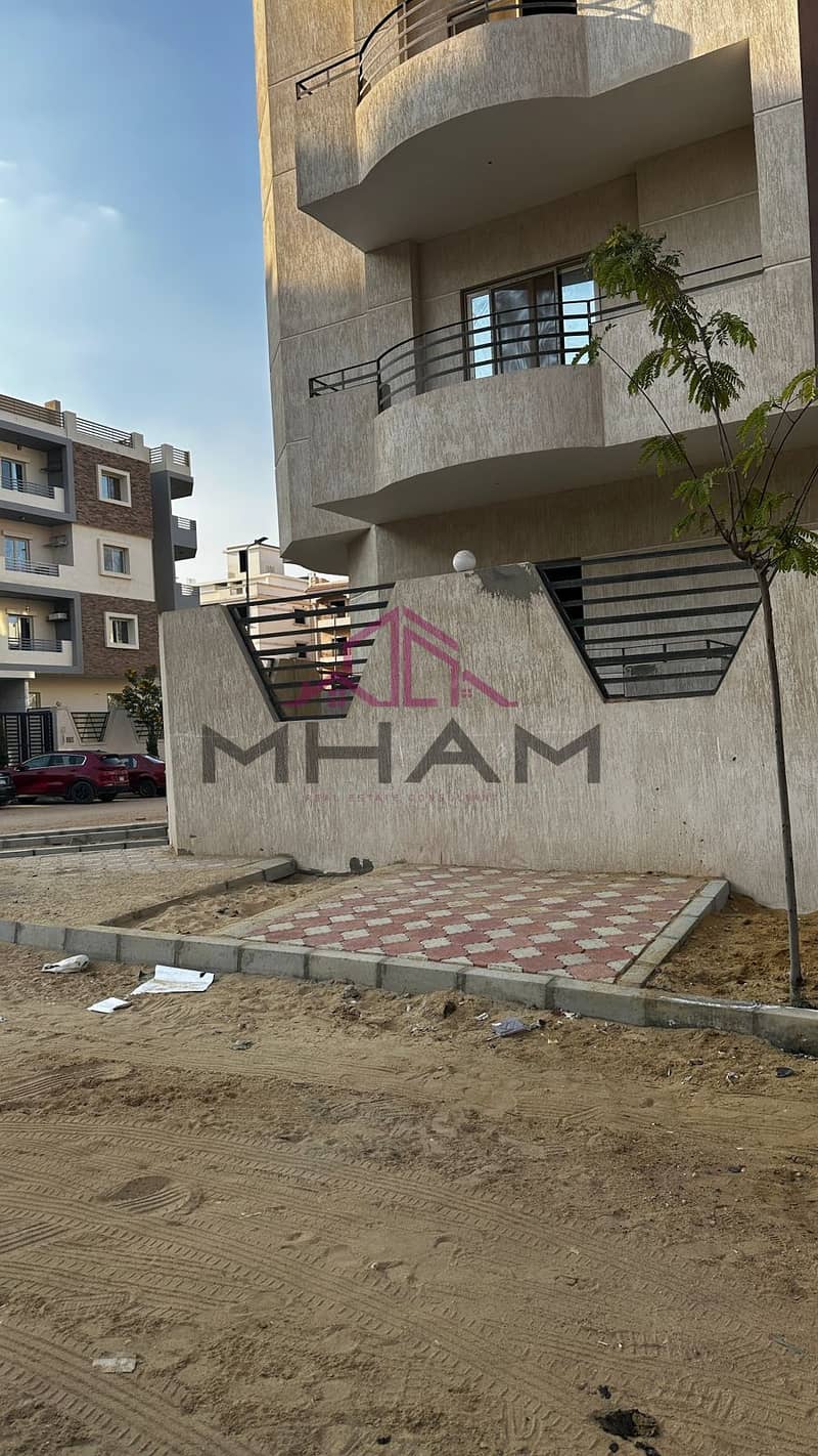 4 IMG-20251125-WA0155. jpg