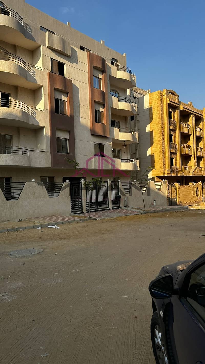 7 IMG-20251125-WA0160. jpg