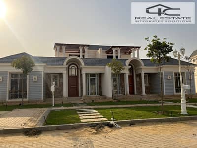 4 Bedroom Villa for Sale in New Cairo, Cairo - WhatsApp Image 2024-02-25 at 5.54. 28 PM (1). jpeg