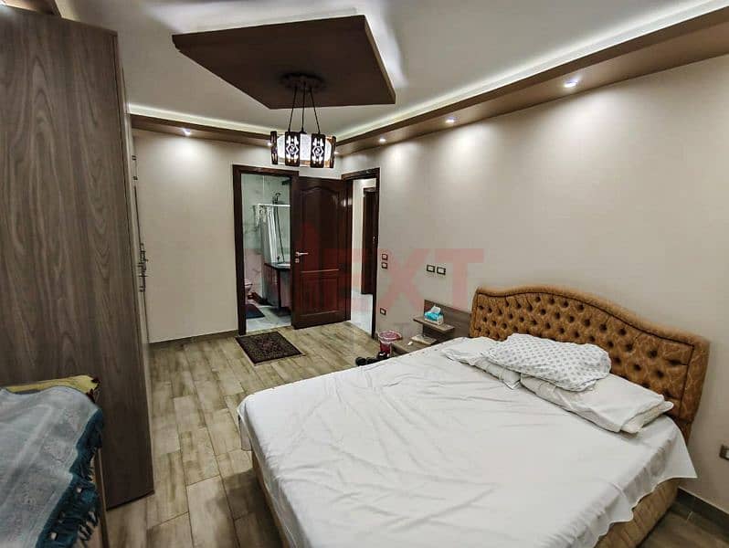 8 IMG-20251123-WA0237. jpg