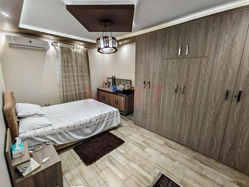 9 IMG-20251123-WA0235. jpg