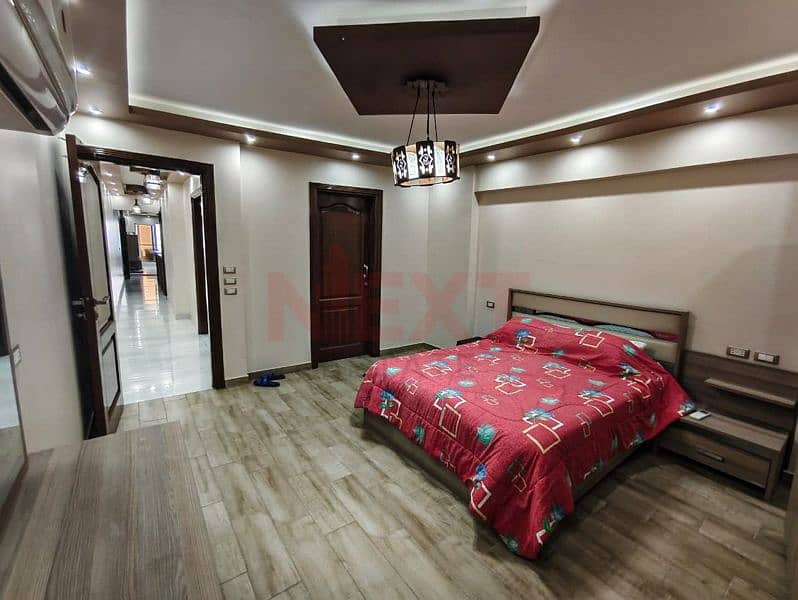 12 IMG-20251123-WA0238. jpg