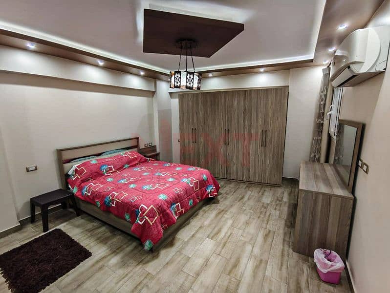 13 IMG-20251123-WA0233. jpg