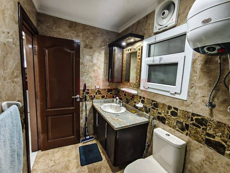 14 IMG-20251123-WA0231. jpg