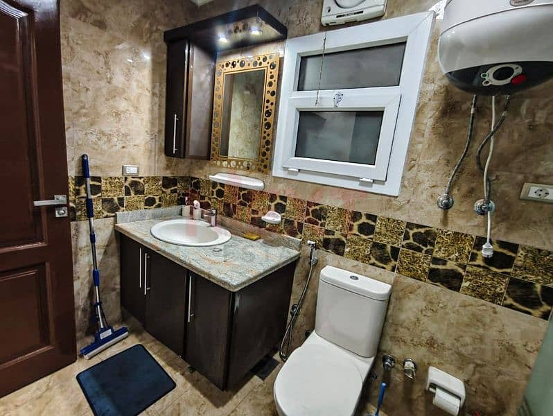 15 IMG-20251123-WA0236. jpg