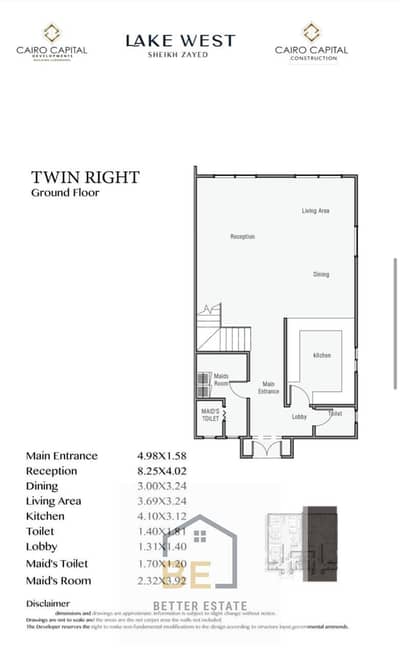توين هاوس 3 غرف نوم للبيع في الشيخ زايد، الجيزة - WhatsApp Image 2025-11-10 at 3.18. 38 PM. jpeg