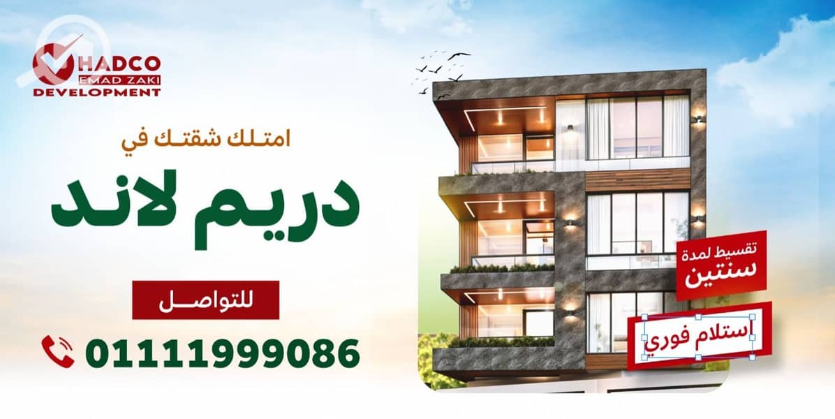 b9c64de5-ceda-4e8a-9b27-0eee8bb459dc. jpeg b9c64de5-ceda-4e8a-9b27-0eee8bb459dc. jpeg