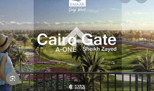 فیلا 4 غرف نوم للبيع في 6 أكتوبر، الجيزة - 70b36f10-7682-428d-9545-9ab8282bb3c9. jpg