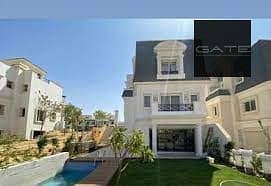 تاون هاوس 4 غرف نوم للبيع في 6 أكتوبر، الجيزة - 0fabf1c7-acba-4280-a3da-a27d9f37b408. jpg