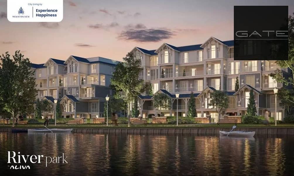 5 MV aliva river park. jpg