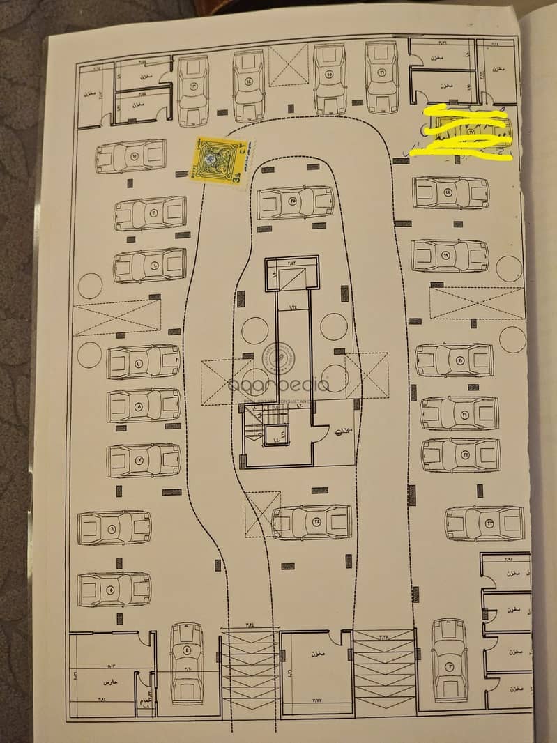 5 WhatsApp Image 2025-11-25 at 5.18. 53 PM. jpeg