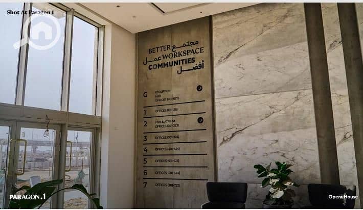 6 WhatsApp Image 2025-11-25 at 5.46. 58 PM. jpeg