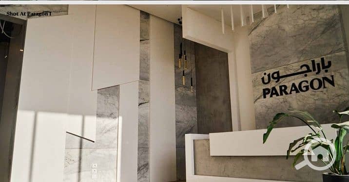 7 WhatsApp Image 2025-11-25 at 5.47. 44 PM. jpeg