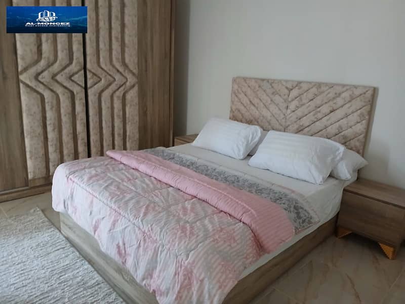 4 IMG-20251125-WA0005. jpg