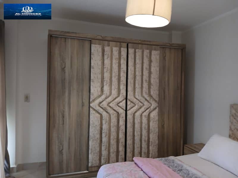 5 IMG-20251125-WA0012. jpg