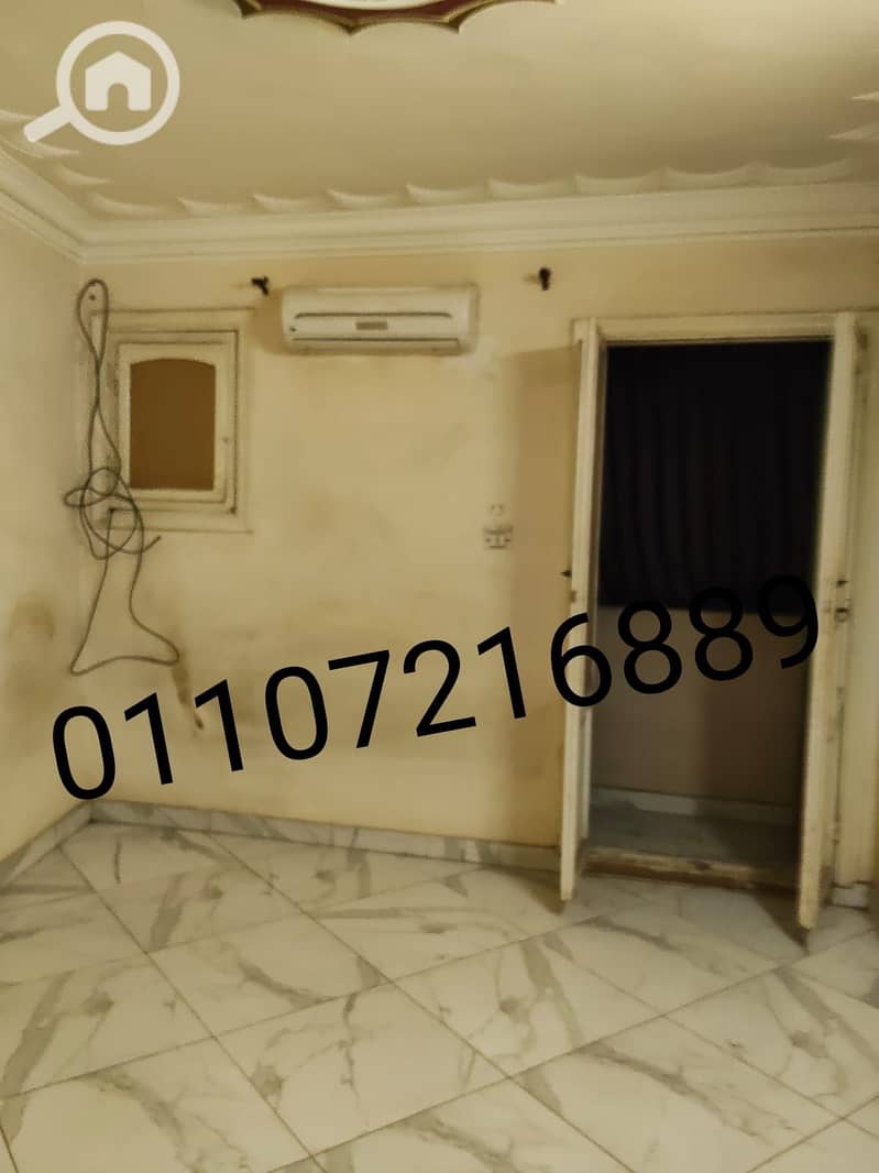 WhatsApp Image 2025-11-24 at 21.35. 27_3be800d8. jpg