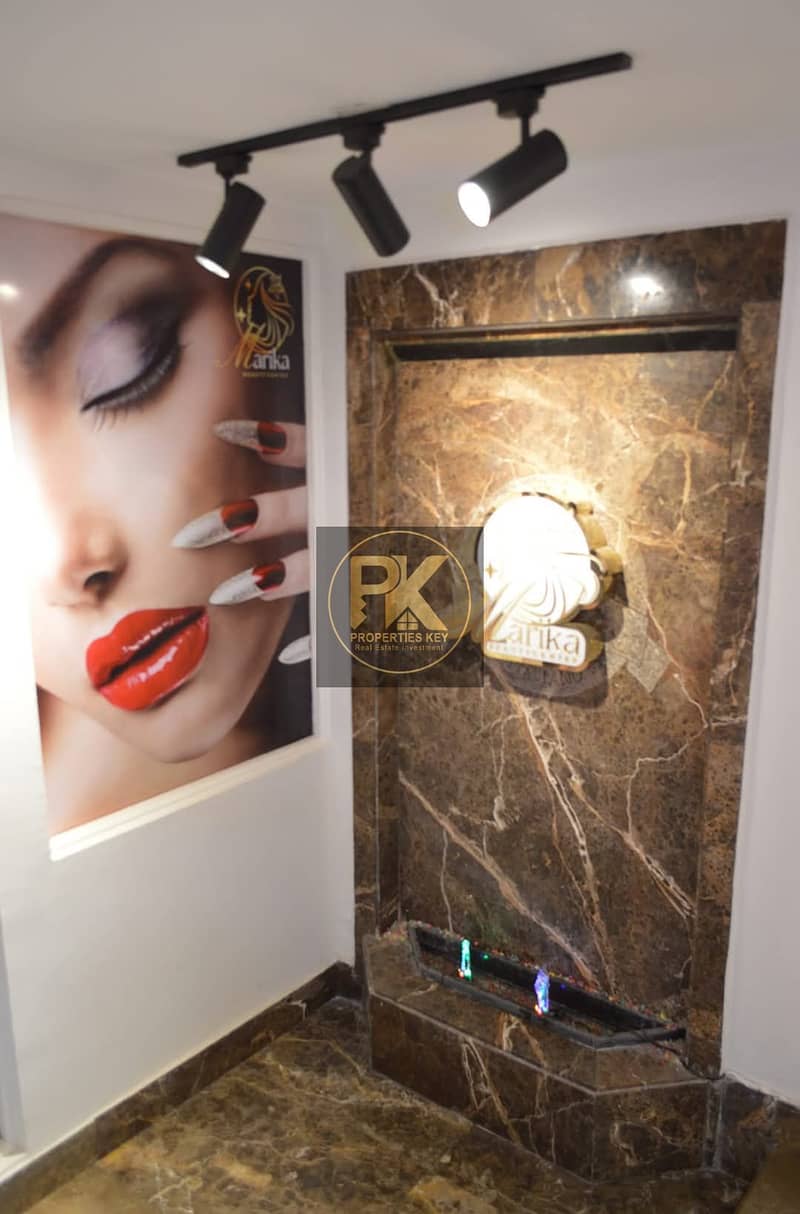 5 AF8EE985-67AC-4D19-8928-13AA6EBA33A4. jpeg