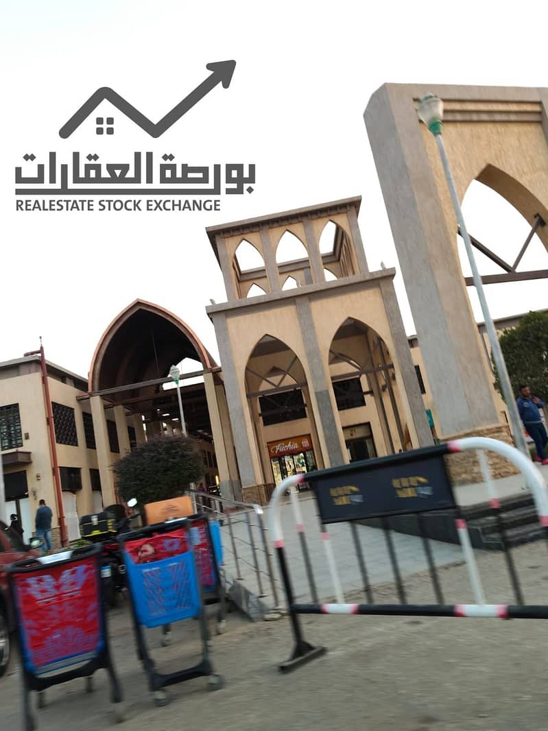 6 WhatsApp Image 2025-11-25 at 6.15. 06 PM. jpeg