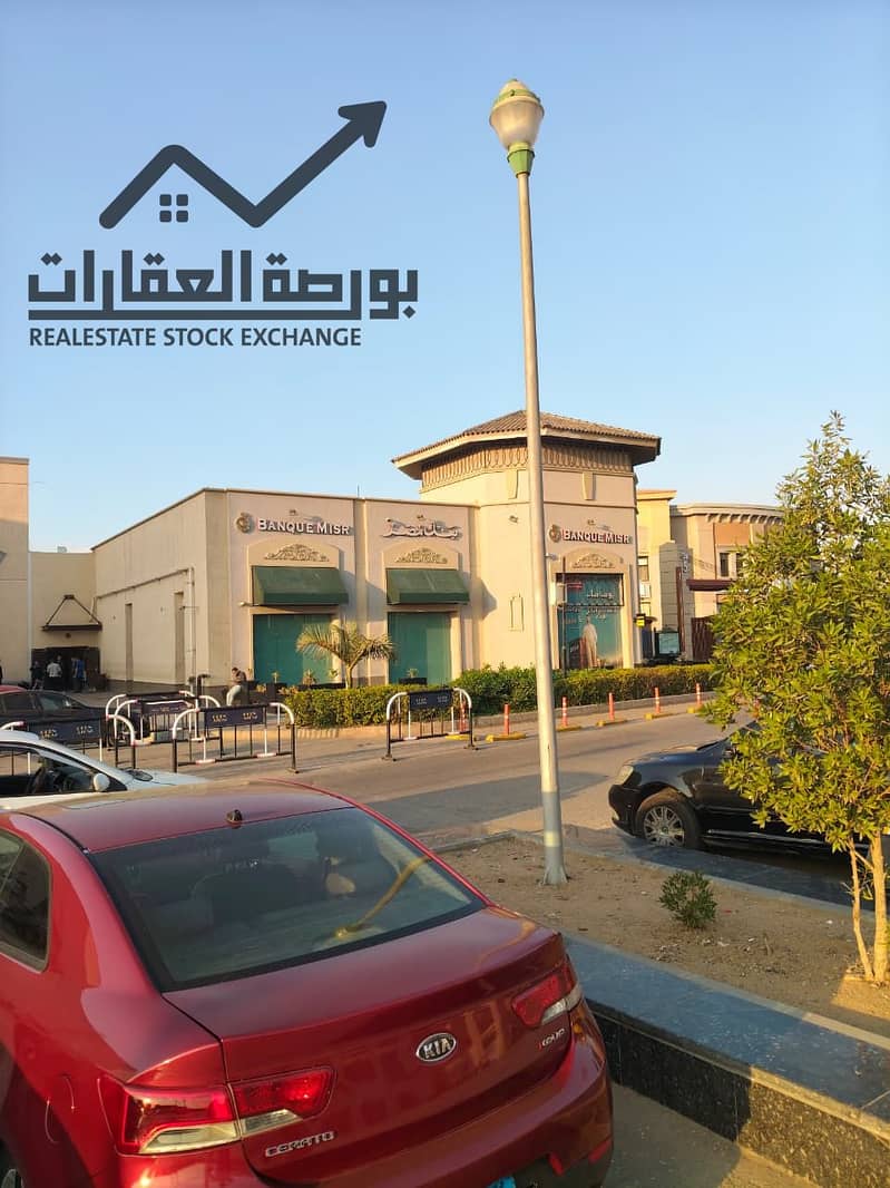 7 WhatsApp Image 2025-11-25 at 6.15. 07 PM (1). jpeg