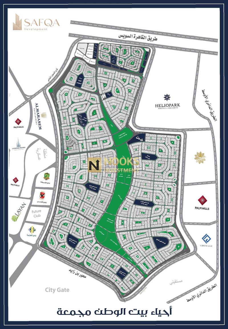 5 احياء بيت الوطن مجمعه. jpg