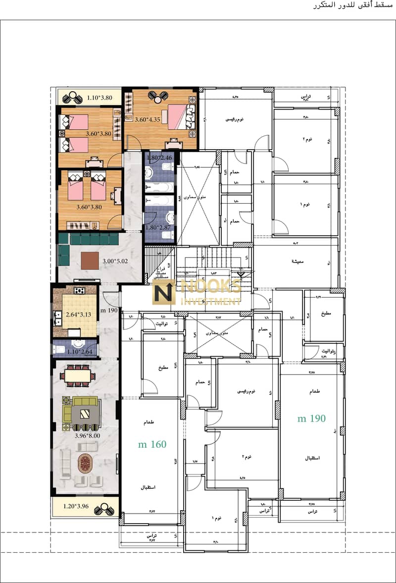 6 متكرر  190. png