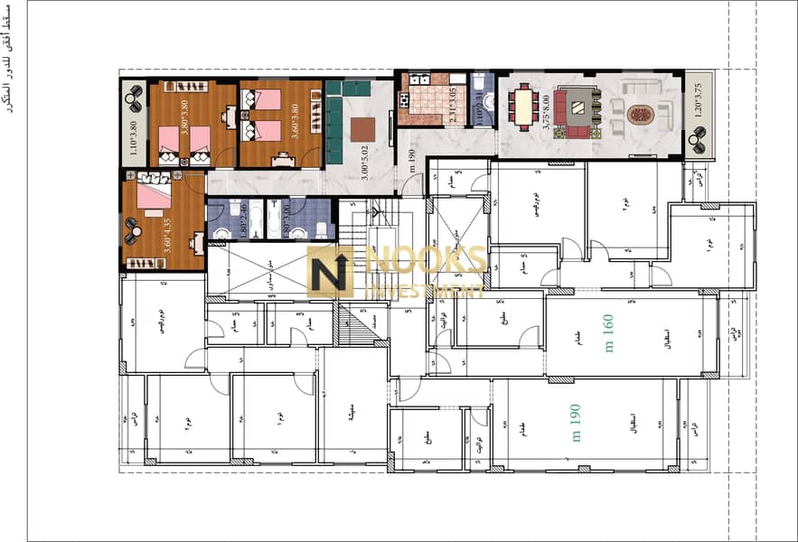 7 متكرر 190 يمين. png