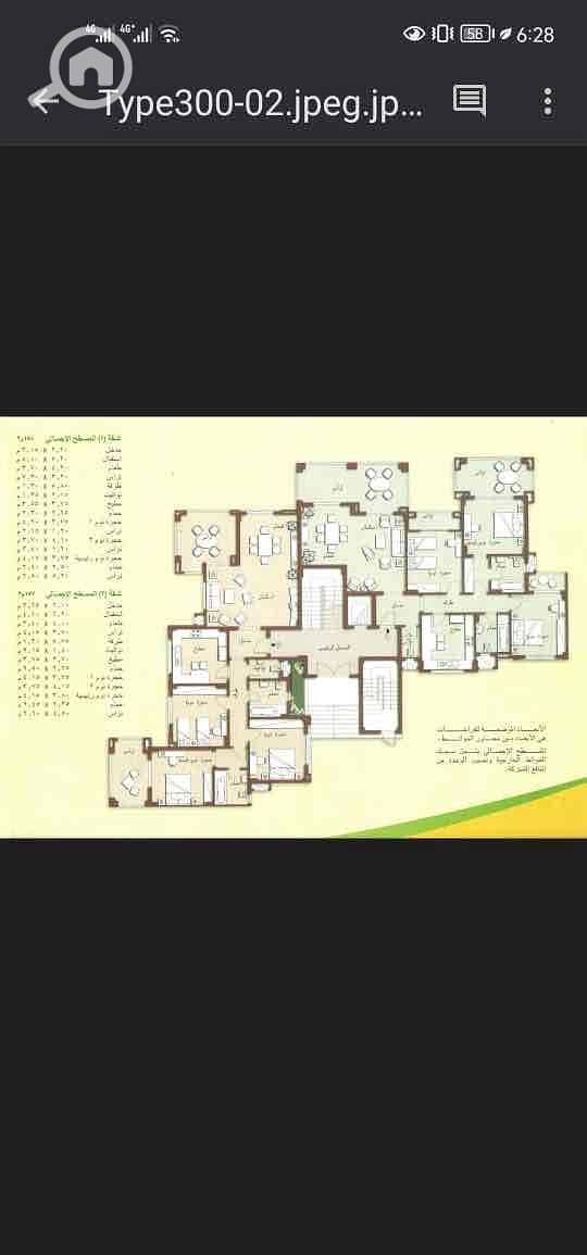 4 f9f8777a-f0f3-4aa8-a9ca-52a8f3fd4abc. jpg