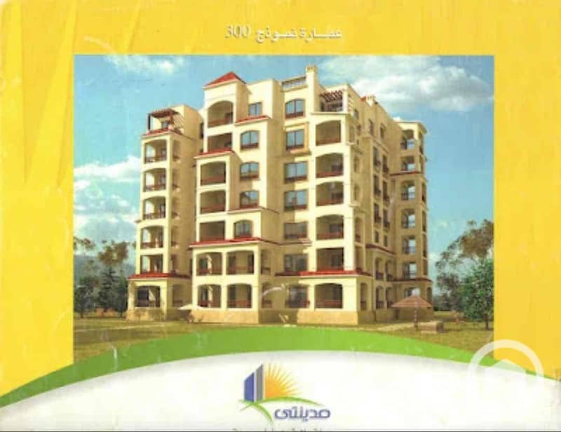 5 566bbeb0-0d24-4937-8b11-786dcda58490. jpg