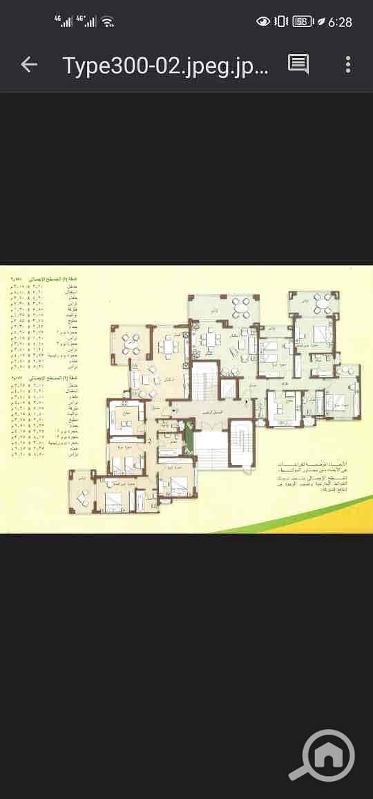 8 f9f8777a-f0f3-4aa8-a9ca-52a8f3fd4abc. jpg