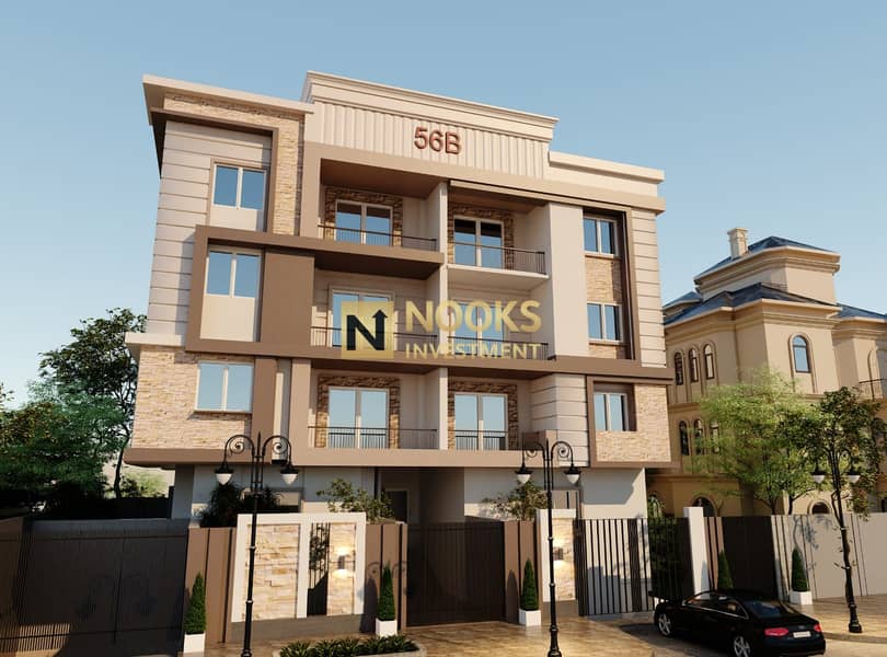 6 WhatsApp Image 2024-09-19 at 2.30. 14 PM. jpeg