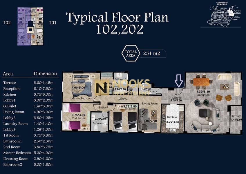 3 251m يسار. jpeg