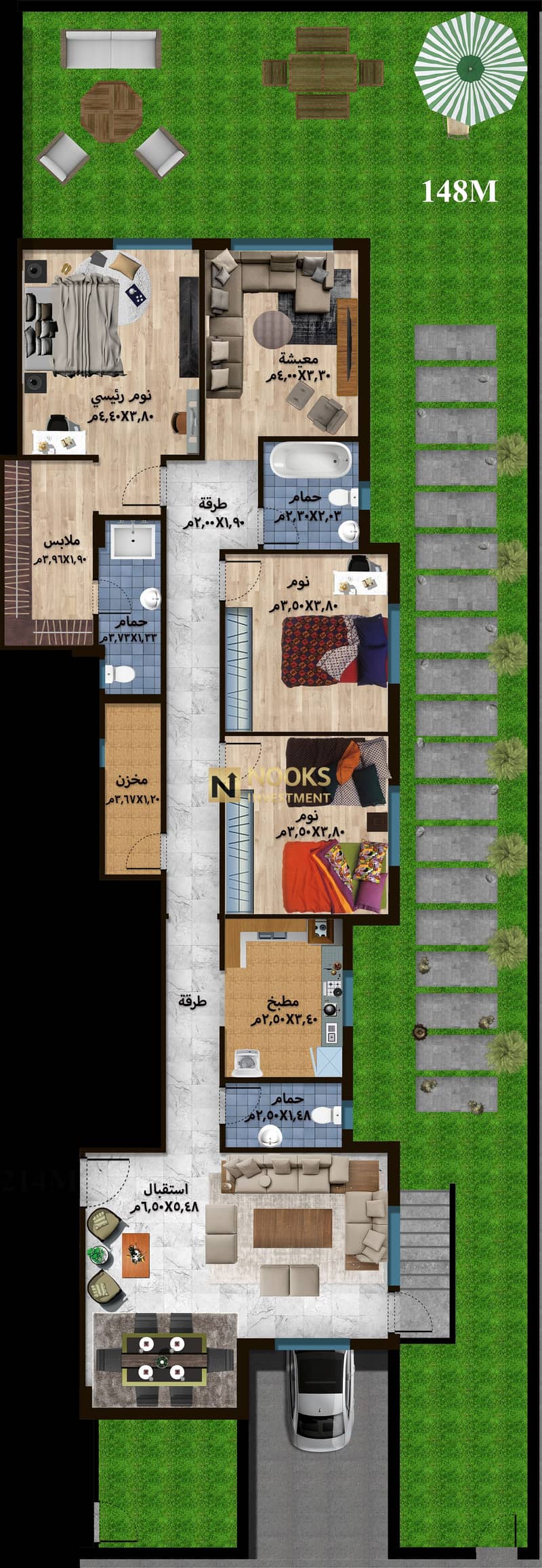 4 ارضي يمين. png