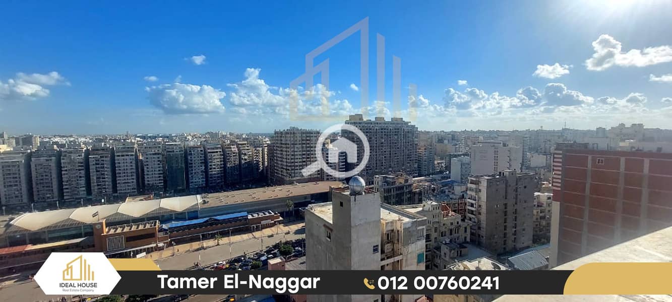 2 WhatsApp Image 2025-11-25 at 3.46. 22 PM. jpg